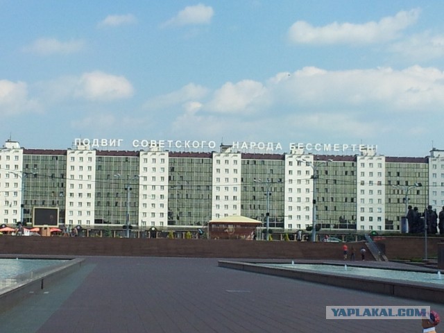 Республика Беларусь. Витебск