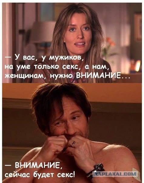 Почему женщины не любят секс?