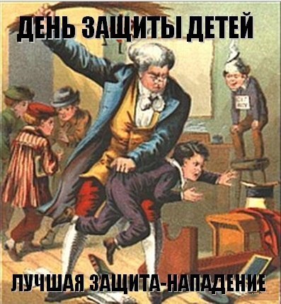 Утренник в китайском детском садике