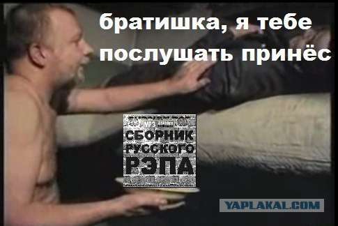 Hi-End головного мозга