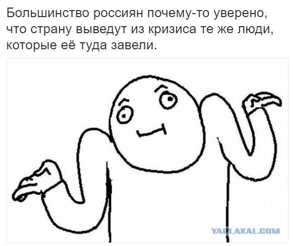 Почему в России песдец с производством всего и вся.