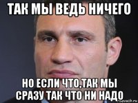 Перевал Дятлова. Конец истории