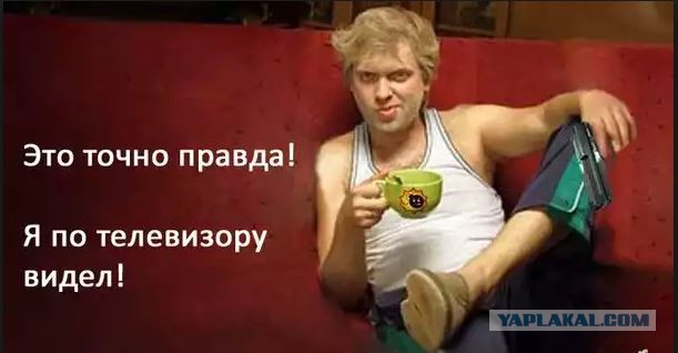 Росстат обнаружил у россиян рекордный за 4 года рост доходов