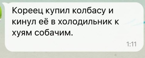 Всякие разные картинки
