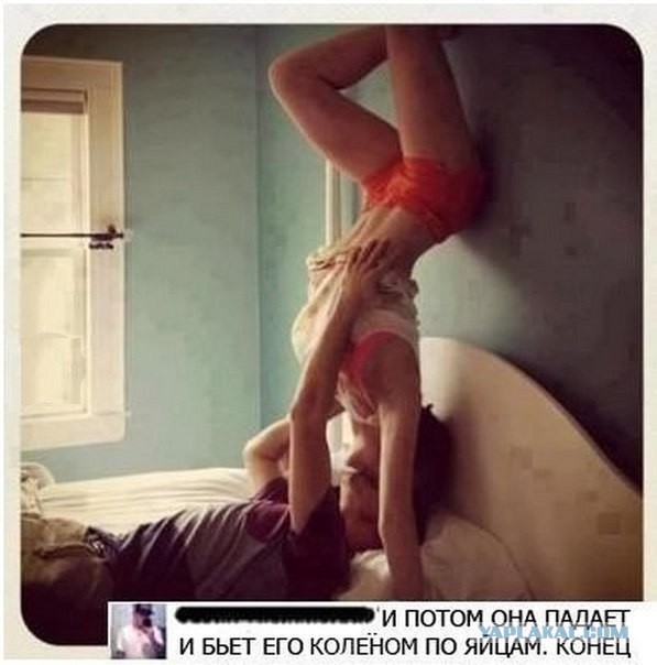 Картинок всяких