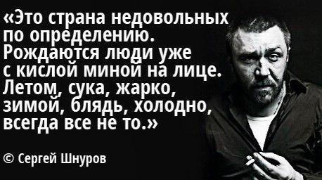 Мечтаете о лете? Скоро вы будете молить о пощаде!