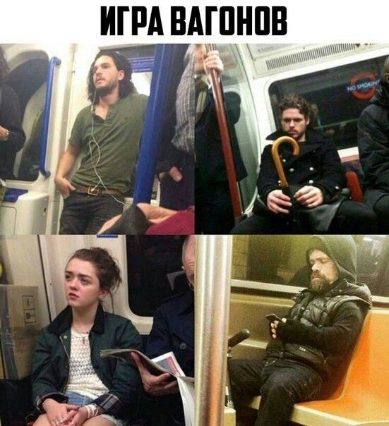 Смешные картинки