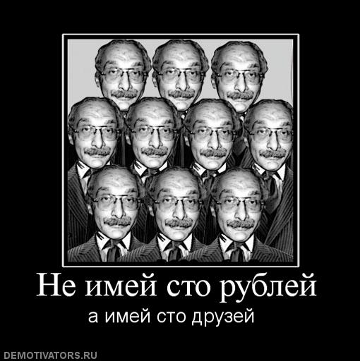 Команда знатоков на «Что? Где? Когда?» проиграли всухую со счетом 0:6