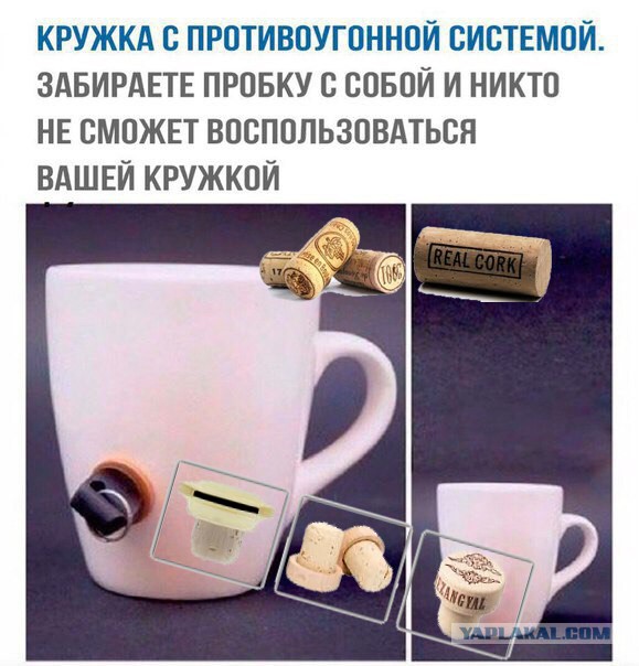 Картинки всякие для поднятия настроения!