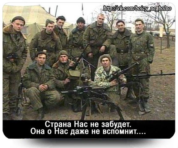 Губернатор Петербурга Полтавченко и Рамзан Кадыров скандируют «Ахмат — сила!»