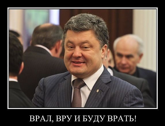 Юнкер отказался считать Украину частью Евросоюза и НАТО