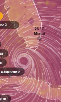 Ураган Ирма уже в Майами