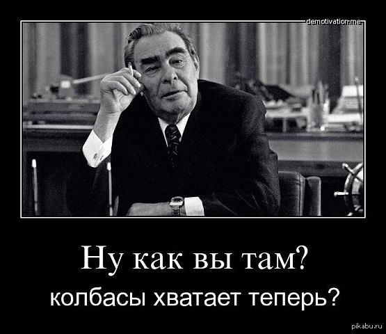 Круче, чем у Брежнева! София Хаджипантели хочет ввести моду на "монобровь"