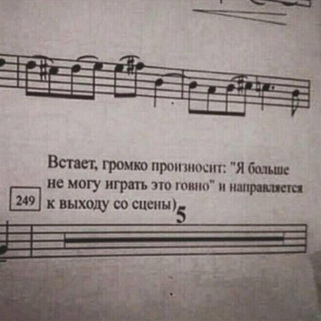 Здравствуйте, друзья! Я снова с Вами! С уважением, Пашкетт