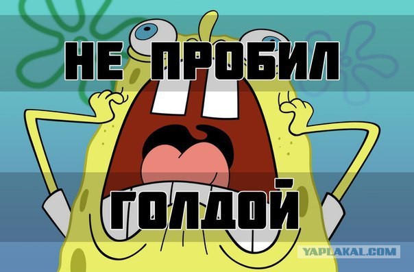 Wargaming 50! Пыщ пыщ, пробил! Урааа!