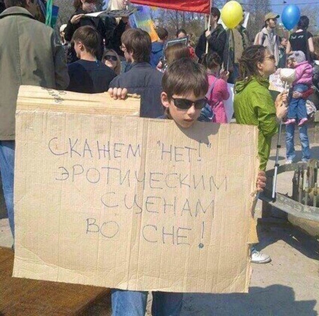 Смешные комментарии из социальных сетей 17.11.2017