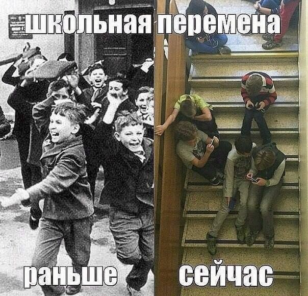 Просто картинки