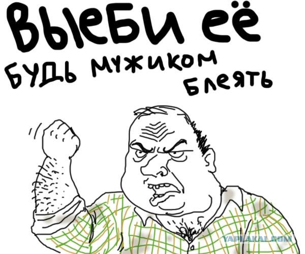 Как я встретил этот год...