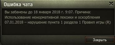 Wargaming 51