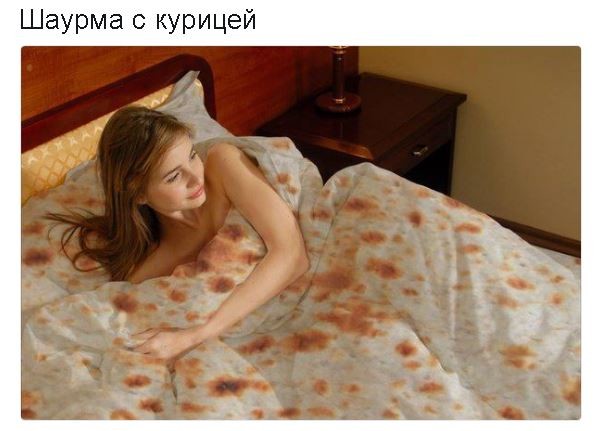 Нестандартный юмор