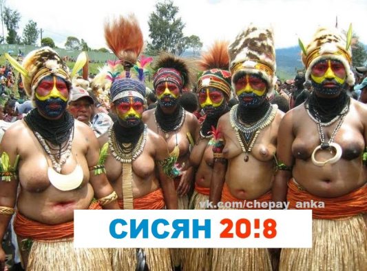 Когда уже есть опыт