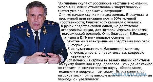 Здравствуй, Душанбе!