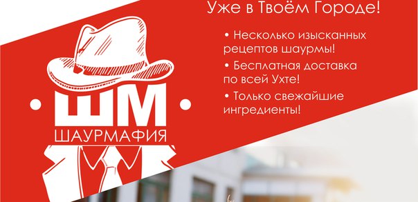 Вот как надо зарабатывать!