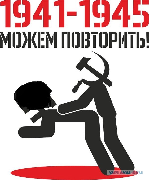 Что стоит знать перед первым за 20 лет олимпийским финалом сборной России по хоккею
