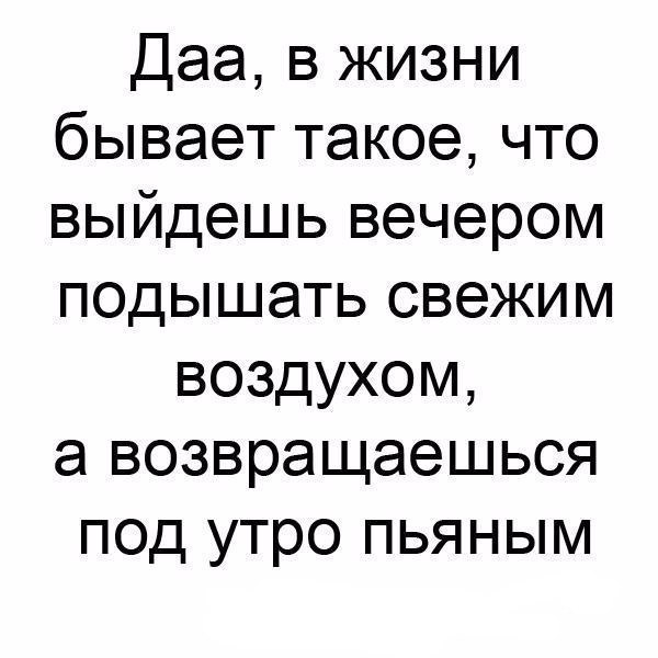 Подборка картинок. Забавных, веселых - разных