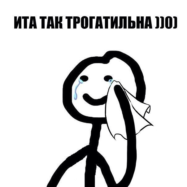 Итоги проверки пользователей