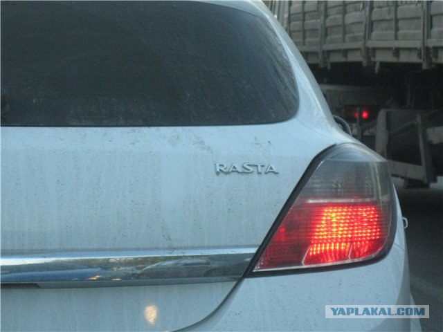 Новая марка автомобилей