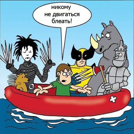 Немного картинок в этот четверг