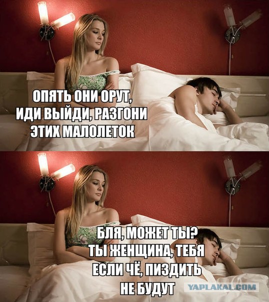 Забавные картинки с девушками