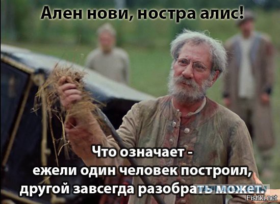 Инженеры рассказали, как защитили двигатели Су-35 от копирования в Китае