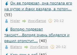 ​​В США двухлетняя девочка вылезла из машины с поднятыми вверх руками, чтобы подбежать к задержанным полицией родителям