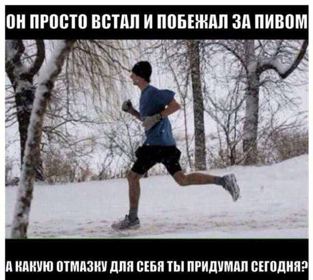 Плоский штопор деградации