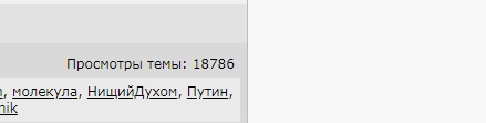 Крик души умной женщины