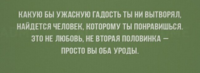 Немного картинок для настроения