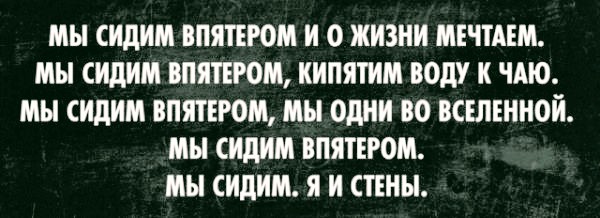 Чаёк с тортиком