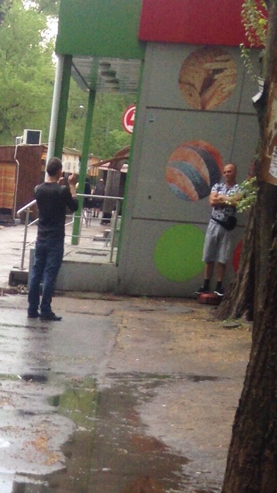 WTF: что тут происходит?