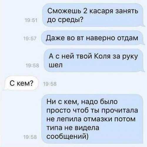 Немного картинок для настроения