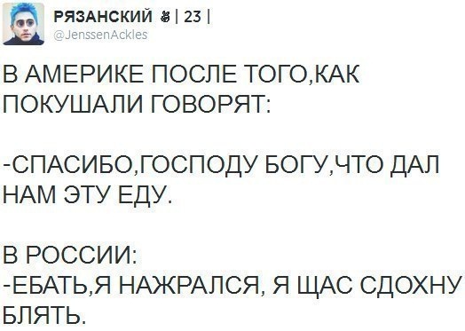 Утро и вообще день нужно начитать с сытного, плотного завтрака