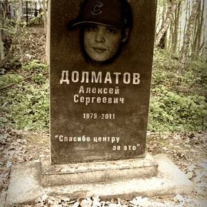 Российские звезды, которые за последние 20 лет рано ушли из жизни