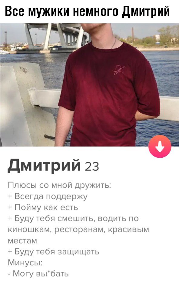 Картинки на воскресный день