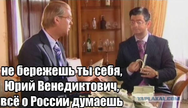 И опасна, и трудна…