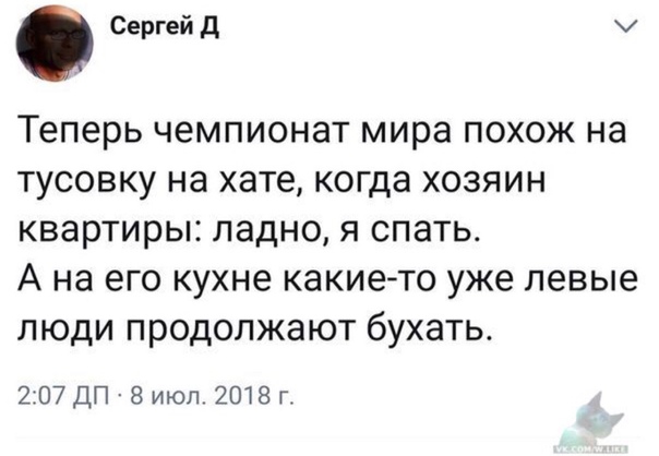 Немного картинок для настроения 25.10.19