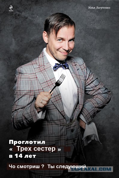 Новая социальная реклама