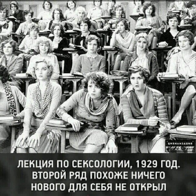 Картинки с надписями