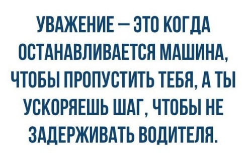Чуток картинок! 26.12.19