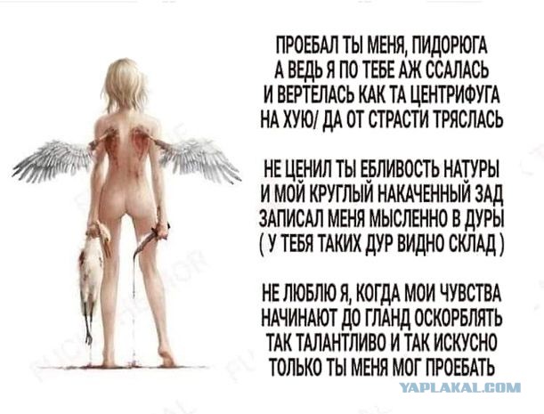 Подведём игоги
